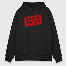 Мужское худи оверсайз Welcome to New York
