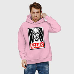 Толстовка оверсайз мужская Valak, цвет: светло-розовый — фото 2