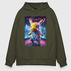 Толстовка оверсайз мужская Cyber Pikachu - neon glow ai art fantasy, цвет: хаки