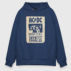 Толстовка оверсайз мужская ACDC винтажный постер, цвет: тёмно-синий