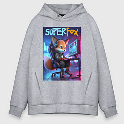 Толстовка оверсайз мужская Super fox gamer - ai art fantasy, цвет: меланж