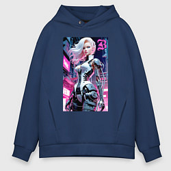 Толстовка оверсайз мужская Pretty Barbie blond - cyberpunk ai art, цвет: тёмно-синий