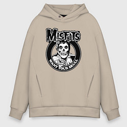 Толстовка оверсайз мужская Misfits want your skull, цвет: миндальный