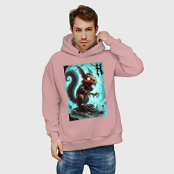 Толстовка оверсайз мужская Жуткая белка - хэллоуин, цвет: пыльно-розовый — фото 2