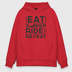 Мужское худи оверсайз Eat sleep ride repeat
