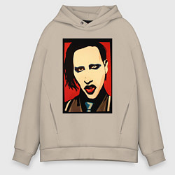 Толстовка оверсайз мужская Marilyn Manson face, цвет: миндальный