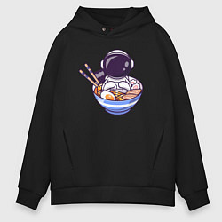 Толстовка оверсайз мужская Ramen spaceman, цвет: черный