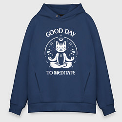 Мужское худи оверсайз Забавный кот медитирует хороший день для медитации