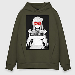 Толстовка оверсайз мужская Senpai waifu, цвет: хаки