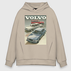 Толстовка оверсайз мужская Автомобиль Volvo, цвет: миндальный