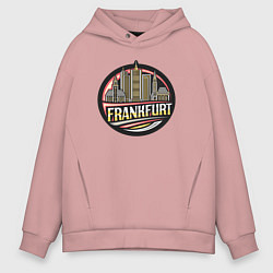 Толстовка оверсайз мужская Франкфурт, цвет: пыльно-розовый