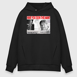 Толстовка оверсайз мужская Have you seen this man - Gabe Newell meme, цвет: черный