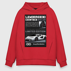 Мужское худи оверсайз Lamborghini countach