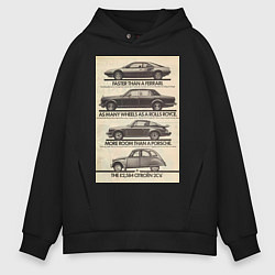 Толстовка оверсайз мужская Citroen автомобиль, цвет: черный