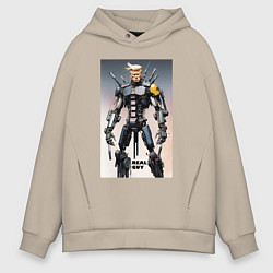 Толстовка оверсайз мужская Cyber Trump is real guy - ai art, цвет: миндальный