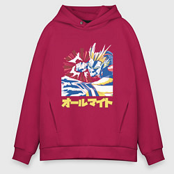 Толстовка оверсайз мужская Моя геройская академия Всемогущий удар, цвет: маджента