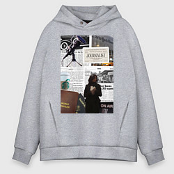 Толстовка оверсайз мужская Журналист эстетика, цвет: меланж