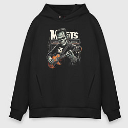 Толстовка оверсайз мужская Misfits rock band, цвет: черный