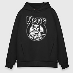 Толстовка оверсайз мужская Misfits want your skull rock, цвет: черный