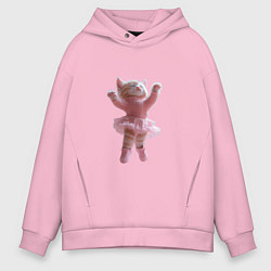 Толстовка оверсайз мужская Кошечка балерина, цвет: светло-розовый
