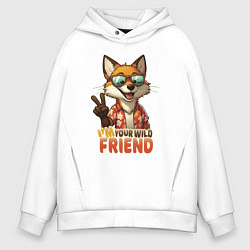 Толстовка оверсайз мужская Лисёнок в очках - little fox - мой дикий друг, цвет: белый