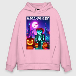 Толстовка оверсайз мужская Pumpkin and skeleton - neon glow, цвет: светло-розовый