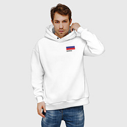 Толстовка оверсайз мужская Россия карта и флаг, цвет: белый — фото 2
