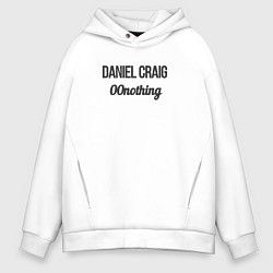 Толстовка оверсайз мужская Daniel Craig, цвет: белый