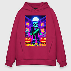 Толстовка оверсайз мужская Halloween and Minecraft - neon collaboration, цвет: маджента