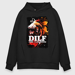 Толстовка оверсайз мужская DILF damn I love fishing, цвет: черный