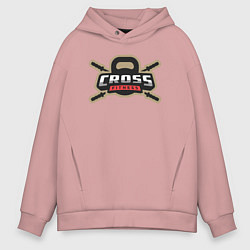 Толстовка оверсайз мужская Cross fitness, цвет: пыльно-розовый