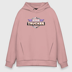 Толстовка оверсайз мужская Star Trucker, цвет: пыльно-розовый