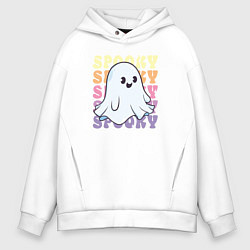 Толстовка оверсайз мужская Cute little spooky ghost, цвет: белый