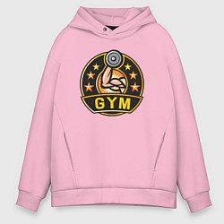 Толстовка оверсайз мужская Gym stars, цвет: светло-розовый