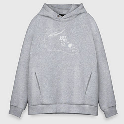 Толстовка оверсайз мужская Рождён чтобы летать, цвет: меланж