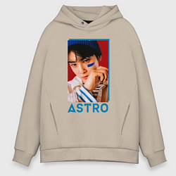 Толстовка оверсайз мужская Astro Ли Дон Мин, цвет: миндальный