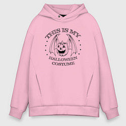 Толстовка оверсайз мужская Хэллоуин - это мой костюм, цвет: светло-розовый