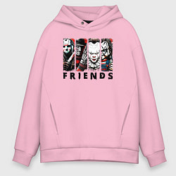 Толстовка оверсайз мужская Halloween friends black friday, цвет: светло-розовый