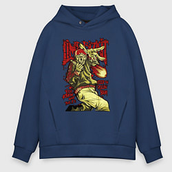 Мужское худи оверсайз Limp Bizkit skull