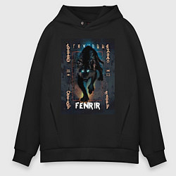 Толстовка оверсайз мужская Fenrir black vinyl, цвет: черный