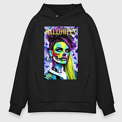 Толстовка оверсайз мужская Halloween zombie - magazin cover, цвет: черный