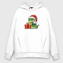 Толстовка оверсайз мужская Новогодняя змея с подарком, цвет: белый