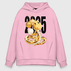 Толстовка оверсайз мужская 2025 год - змея и елочные шары, цвет: светло-розовый