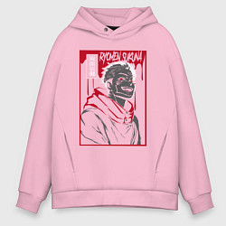 Толстовка оверсайз мужская Магическая битва Ryomen Sukuna, цвет: светло-розовый