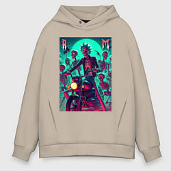 Толстовка оверсайз мужская Рик Санчес крутой байкер - нейроарт, цвет: миндальный