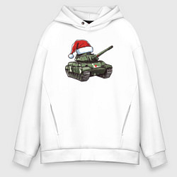 Толстовка оверсайз мужская Новогодний танк, цвет: белый