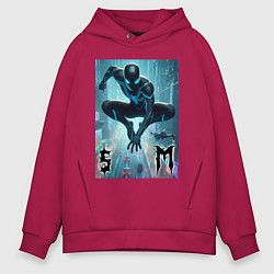 Толстовка оверсайз мужская Spider-man neon glow, цвет: маджента
