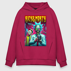Толстовка оверсайз мужская Rick with a pistol and Morty - ai art fantasy, цвет: маджента