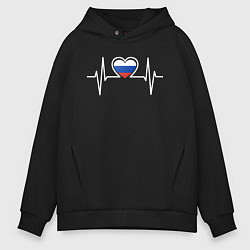 Толстовка оверсайз мужская Россия в сердце, цвет: черный