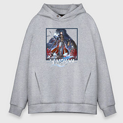 Толстовка оверсайз мужская Блэйд, цвет: меланж